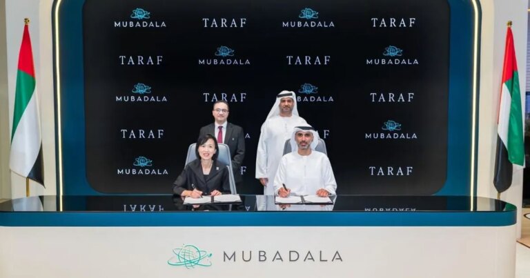 شراكة استراتيجية بين ترف ومبادلة لدراسة تطوير مشروع في جزيرة الريم شراكة استراتيجية بين ترف ومبادلة لدراسة تطوير مشروع في جزيرة الريم