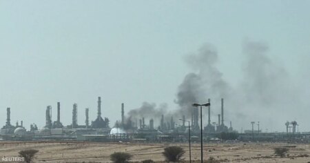 الحوثيون يعلنون استهداف منشآت أرامكو في الرياض بالصواريخ