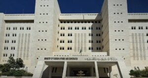 دمشق تدين استمرار الأعمال الإسرائيلية في “خط سوفا 53” دمشق تدين استمرار الأعمال الإسرائيلية في "خط سوفا 53"