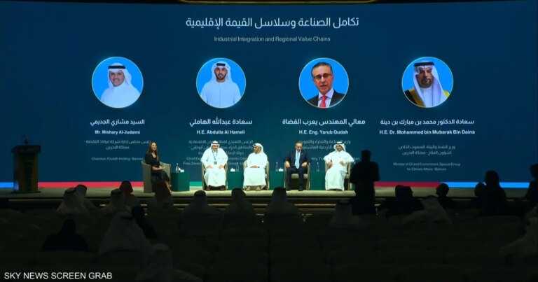 تعزيز التكامل الصناعي وبناء سلاسل قيمة إقليمية مترابطة