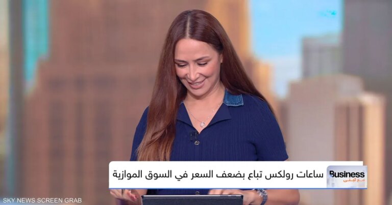 لماذا لا يضمن لك المال امتلاك ساعة رولكس؟