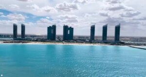 منتدى العلمين: فرص واعدة للشركات المصرية في الأسواق الإفريقية منتدى العلمين: فرص واعدة للشركات المصرية في الأسواق الإفريقية