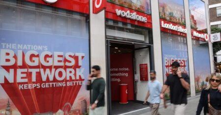 فودافون تخطط لخفض نفقاتها في بريطانيا بقيمة 1.3 مليار دولار فودافون تخطط لخفض نفقاتها في بريطانيا بقيمة 1.3 مليار دولار