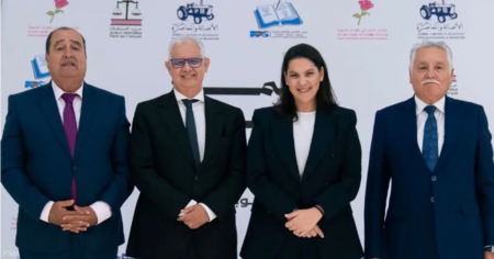 المغرب: الأصالة والمعاصرة يعلن تشكيل أغلبية حكومية من 4 أحزاب المغرب: الأصالة والمعاصرة يعلن تشكيل أغلبية حكومية من 4 أحزاب