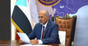 الزبيدي: جرائم الحوثيين بحق شعب الجنوب لا تسقط بالتقادم