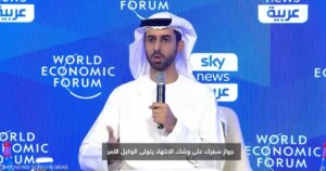آلية مراقبة الذكاء الاصطناعي في الإمارات.. خبير يوضح المشهد التقني