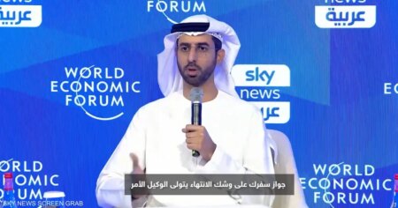 آلية مراقبة الذكاء الاصطناعي في الإمارات.. خبير يوضح المشهد التقني