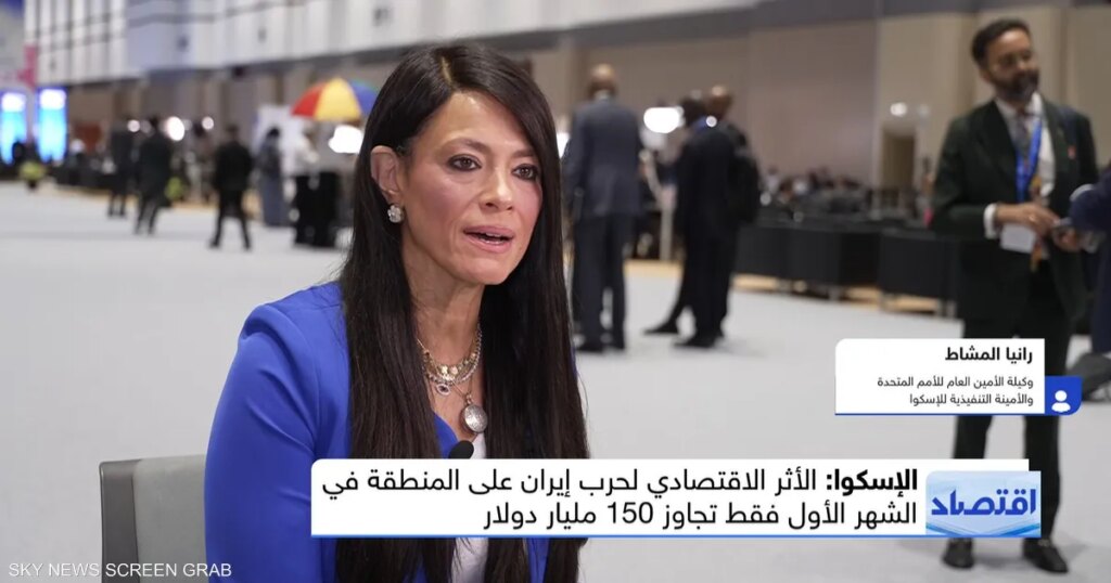 المشاط: السياسات المعتمدة عززت صلابة اقتصادات المنطقة