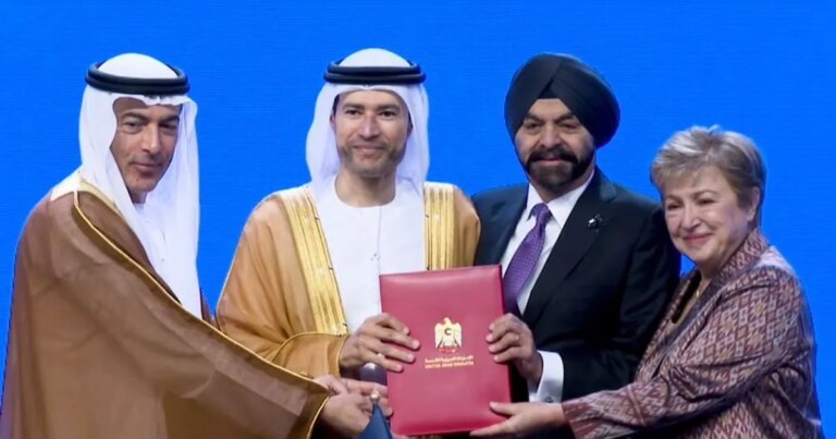 حضور إماراتي فاعل في مؤسسات التمويل الدولية حضور إماراتي فاعل في مؤسسات التمويل الدولية