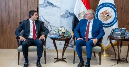 مصر وفيرتيغلوب تبحثان إنشاء مجمع للأسمدة الفوسفاتية مصر وفيرتيغلوب تبحثان إنشاء مجمع للأسمدة الفوسفاتية