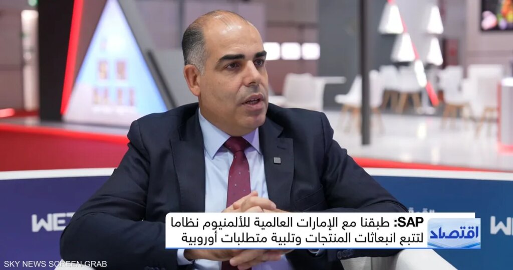 SAP: جودة البيانات ركيزة أساسية لنجاح الشركات في تبني الذكاء الاصطناعي
