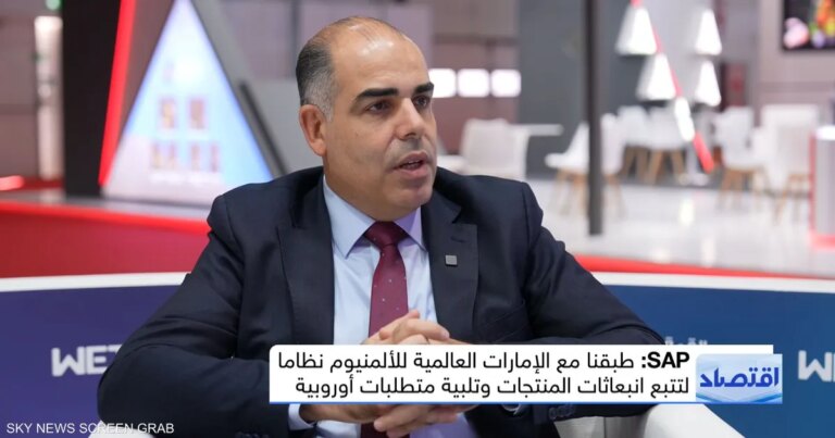 SAP: جودة البيانات ركيزة أساسية لنجاح الشركات في تبني الذكاء الاصطناعي SAP: جودة البيانات ركيزة أساسية لنجاح الشركات في تبني الذكاء الاصطناعي