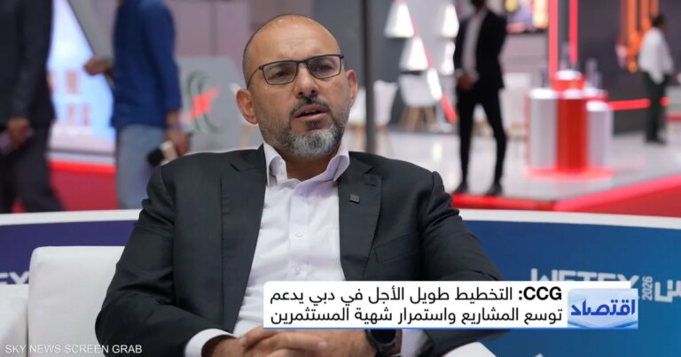 التخطيط الاستراتيجي في دبي يعزز توسع مشاريع CCG التخطيط الاستراتيجي في دبي يعزز توسع مشاريع CCG