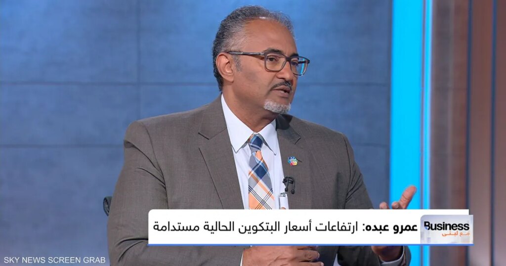 ماركت تريدر: الذهب مرشح لمزيد من التراجع قبل بدء رحلة التعافي