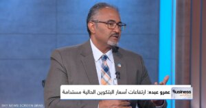 ماركت تريدر: الذهب مرشح لمزيد من التراجع قبل بدء رحلة التعافي