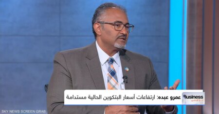 ماركت تريدر: الذهب مرشح لمزيد من التراجع قبل بدء رحلة التعافي