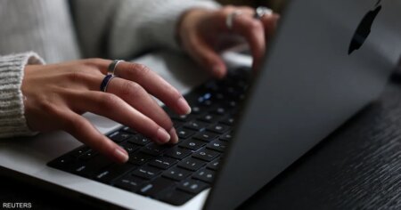 ثغرات بي إتش بي: كيف تهدد أمن بياناتك؟