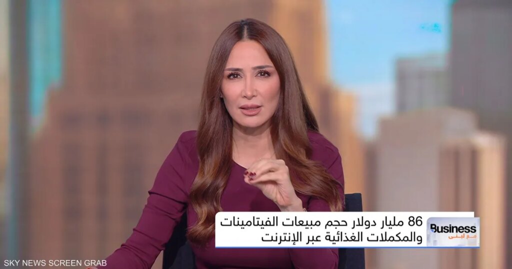 المكملات الغذائية: طفرة في السوق ومخاطر صحية غامضة