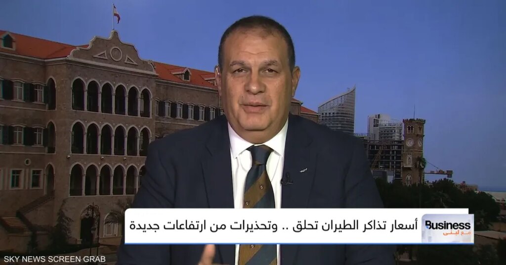 السماك يحذر: ارتفاع أسعار التذاكر يهدد بتراجع الطلب على السفر السماك يحذر: ارتفاع أسعار التذاكر يهدد بتراجع الطلب على السفر