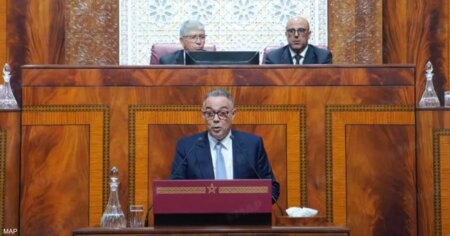 موازنة المغرب 2027: إعفاءات ضريبية وحزم دعم للأسر موازنة المغرب 2027: إعفاءات ضريبية وحزم دعم للأسر