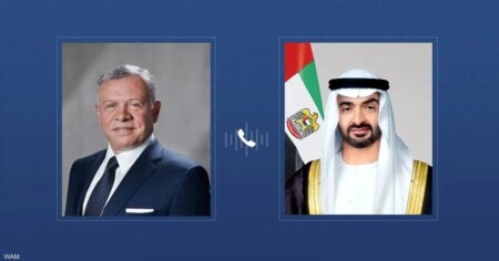محمد بن زايد يعزي ملك الأردن في ضحايا استهداف الكنيسة محمد بن زايد يعزي ملك الأردن في ضحايا استهداف الكنيسة
