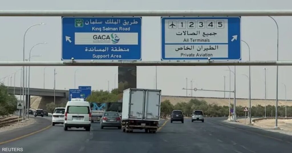مطار الملك خالد بالرياض يعيد توزيع الرحلات بين صالاته