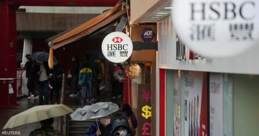 أرباح HSBC الفصلية تقفز بنسبة 32% أرباح HSBC الفصلية تقفز بنسبة 32%