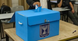 هل تحسم أصوات العرب مصير نتنياهو؟ ولماذا تتحفظ عليها المعارضة؟