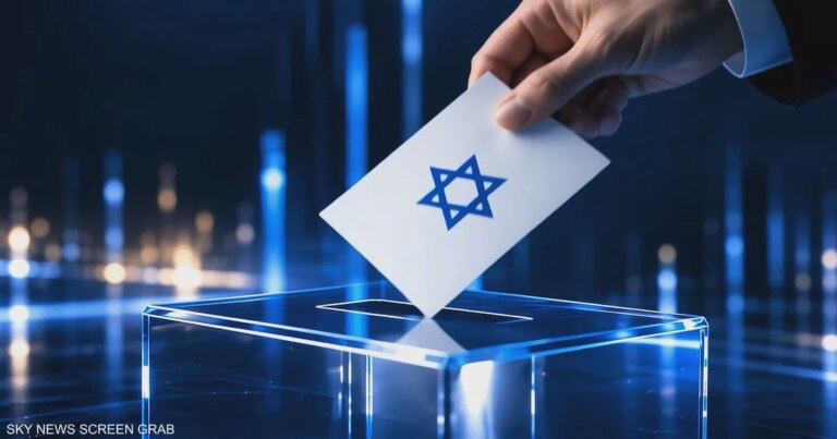 نتنياهو يتقدم والأغلبية متعثرة: من يشكل الحكومة الإسرائيلية المقبلة؟