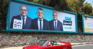 أعد صياغة عنوان الخبر التالي بأسلوب صحفي عربي واضح وجذاب، مع الحفاظ الكامل على المعنى والأسماء، ومن دون مبالغة أو إضافة معلومات جديدة. أعد العنوان فقط دون شرح أو علامات اقتباس: القائمة العربية المشتركة "مستعدة" لدعم حكومة تبعد نتنياهو