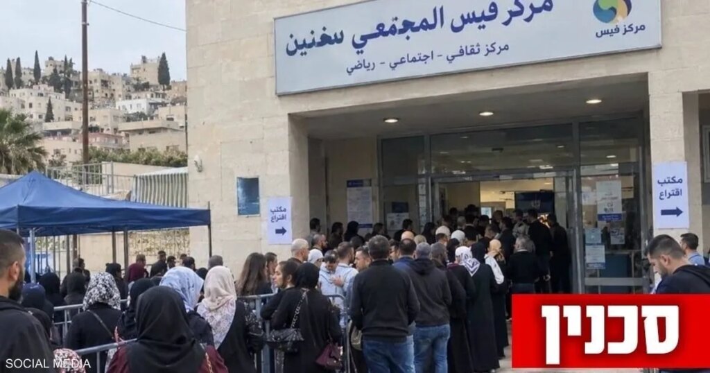 نتنياهو يوظف صورة مفبركة للتحذير من كثافة التصويت العربي نتنياهو يوظف صورة مفبركة للتحذير من كثافة التصويت العربي