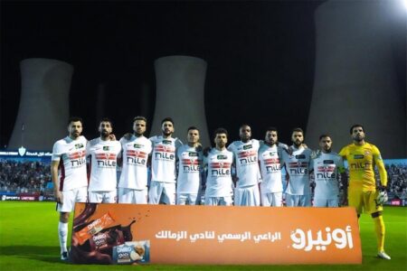جدول مباريات الزمالك في أكتوبر 2026: قمة مرتقبة أمام الأهلي
