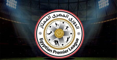الدوري المصري: إقالة المدير الفني الرابع هذا الموسم