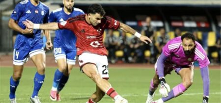 الزمالك يتقدم ببلاغ رسمي إلى نيابة الأموال العامة ضد أحمد سيد زيزو