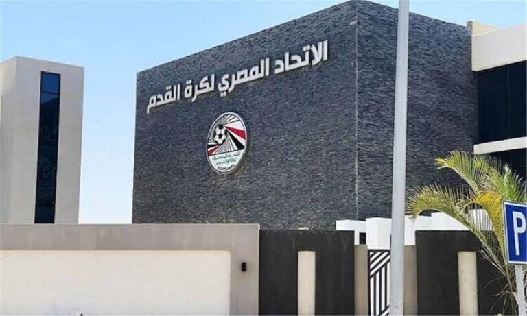اتحاد الكرة يتوعد المتجاوزين بالشطب والحرمان في بيان شديد اللهجة