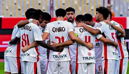 الزمالك يستعيد ناصر منسي في التدريبات ومعتمد جمال يوجه رسالة هامة للاعبين