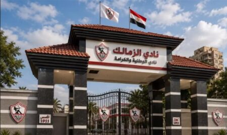مخالفات مالية تضع جون إدوارد تحت طائلة التحقيق في الزمالك