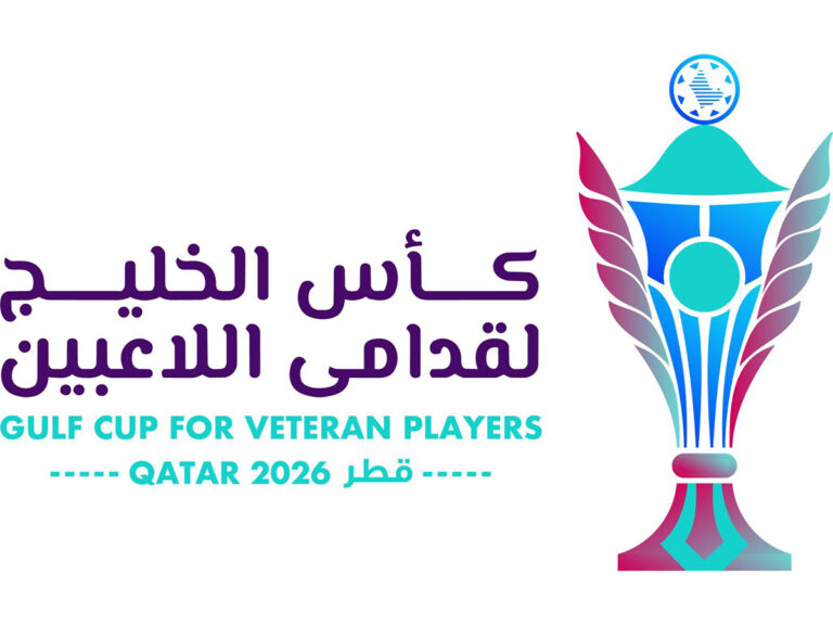 غداً.. انطلاق النسخة الثانية من بطولة كأس الخليج لكرة القدم لقدامى اللاعبين
