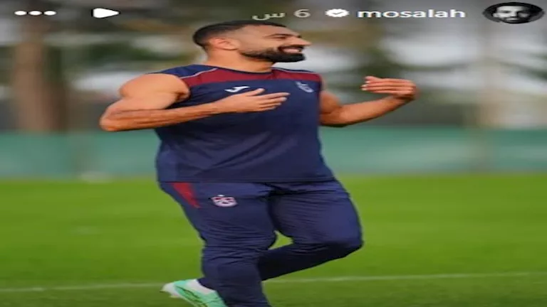 صلاح يشارك في مران طرابزون ومحمد عبد المنعم يحتفل مع لاعبي نيس