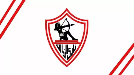 الزمالك في يوم حافل: قرعة نارية، ظهور “الجلابية”، وانتصار محلي