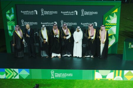 اللجنة المحلية المنظمة تسدل الستار على نسخة ناجحة من خليجي 27
