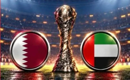 بث مباشر: شاهد مباراة الإمارات وقطر في خليجي 27