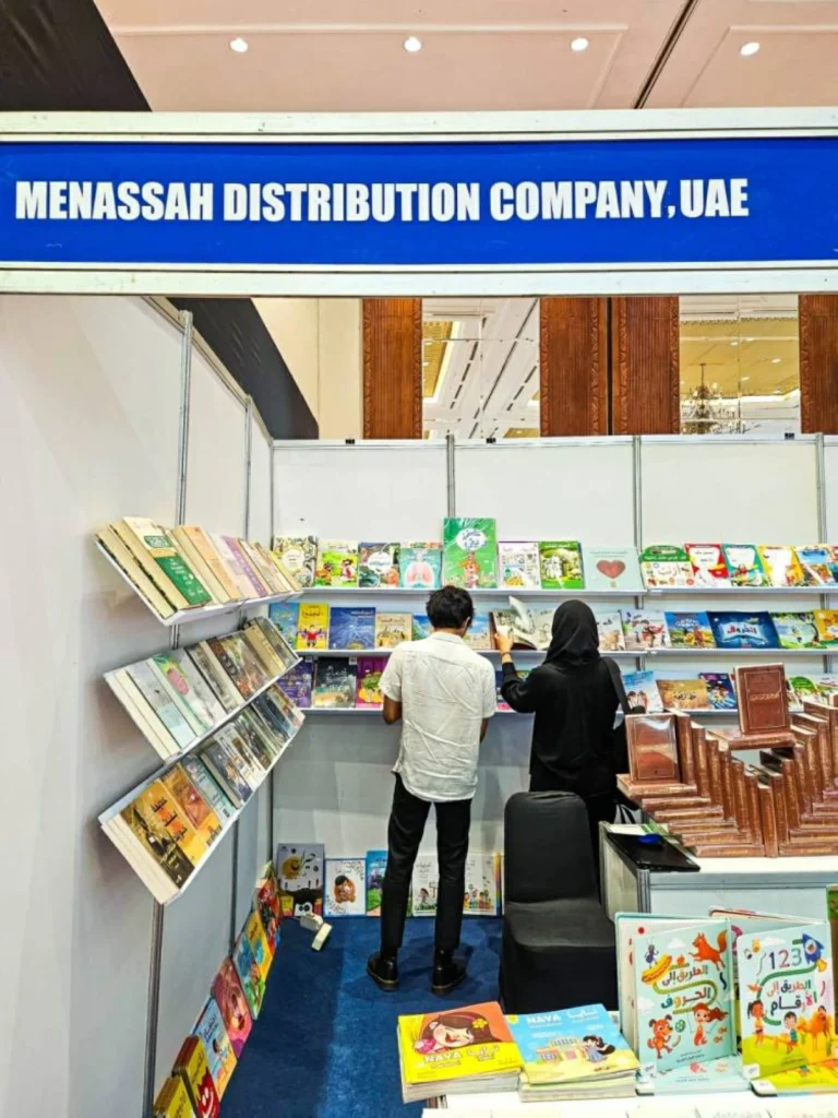 منصة توزيع تفتح آفاقاً جديدة أمام الكتاب الإماراتي في إندونيسيا