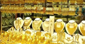 أسعار الذهب في مصر اليوم السبت 3 أكتوبر 2026 ومؤشرات السوق للراغبين في الشراء