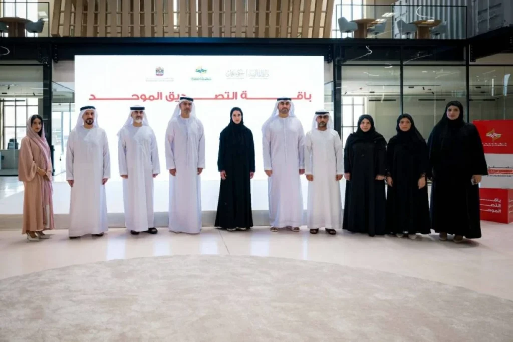 الخارجية وغرفة وتجارة عجمان تطلقان باقة التصديق الموحدة الخارجية وغرفة وتجارة عجمان تطلقان باقة التصديق الموحدة