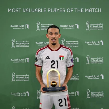 المنتخب الأبيض يبلغ نهائيات كأس آسيا للمرة الأولى منذ 8 سنوات