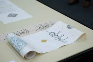 الشارقة عاصمة الفنون: ملتقى الخط يحتفي بجماليات الحرف العربي