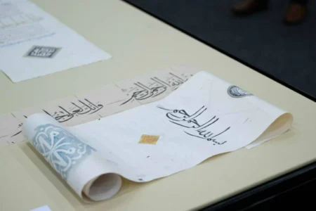 الشارقة عاصمة الفنون: ملتقى الخط يحتفي بجماليات الحرف العربي