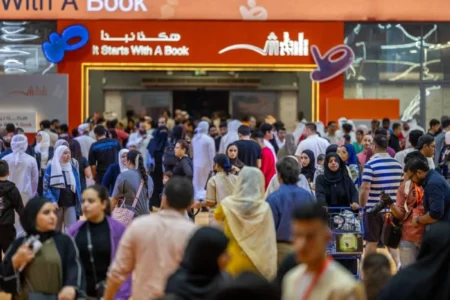 الكشف عن تفاصيل معرض الشارقة الدولي للكتاب الثلاثاء المقبل