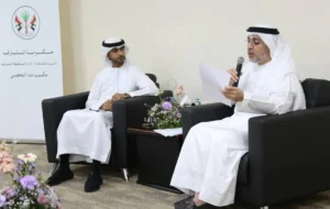 دبا الحصن تحتفي بجماليات اللغة في أمسية أدبية مميزة